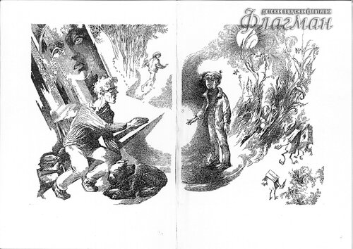 17 VPK Luzhai`ki, gde plut skvorechniki